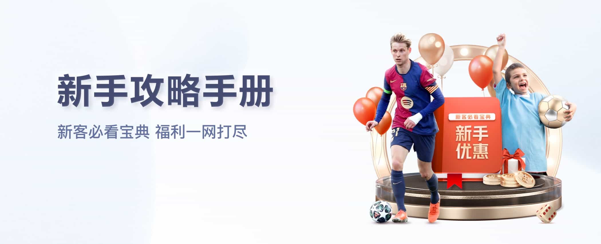 abg欧博手机版app相关图片