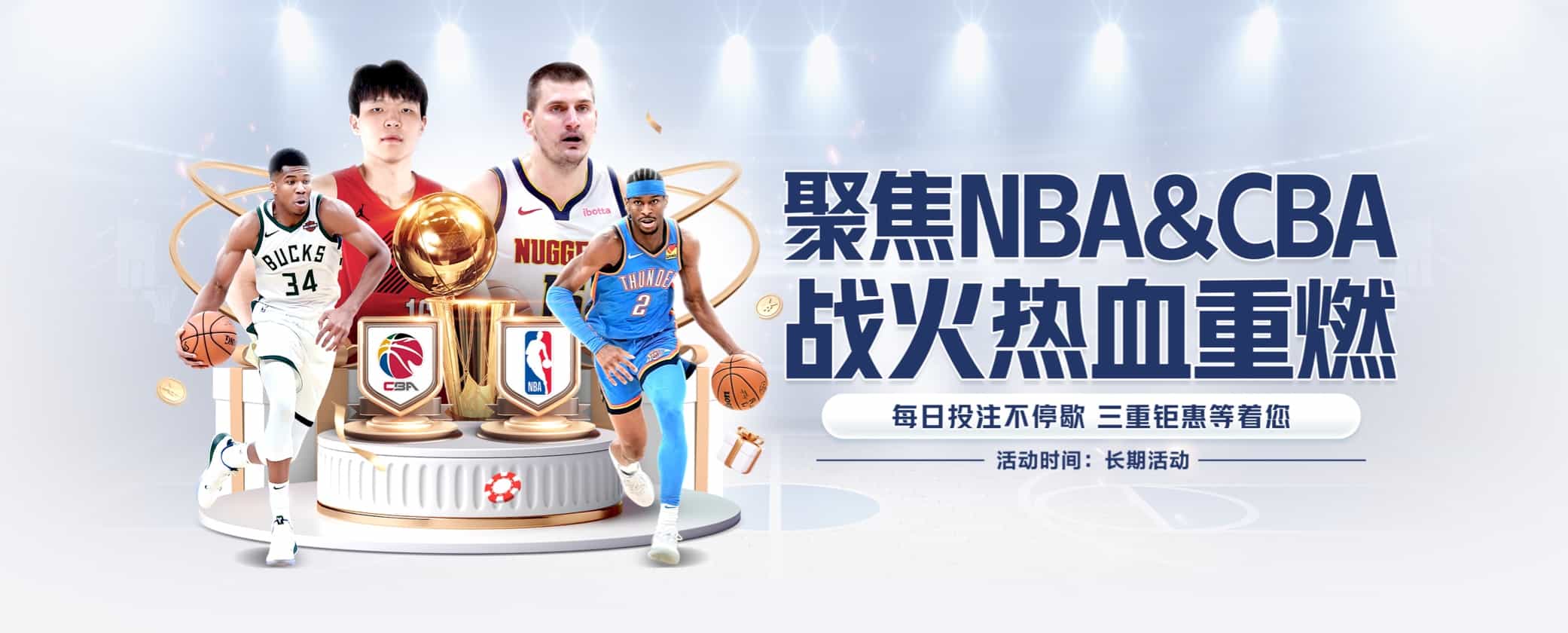 体验极致娱乐，云开体育app最新下载全面解析