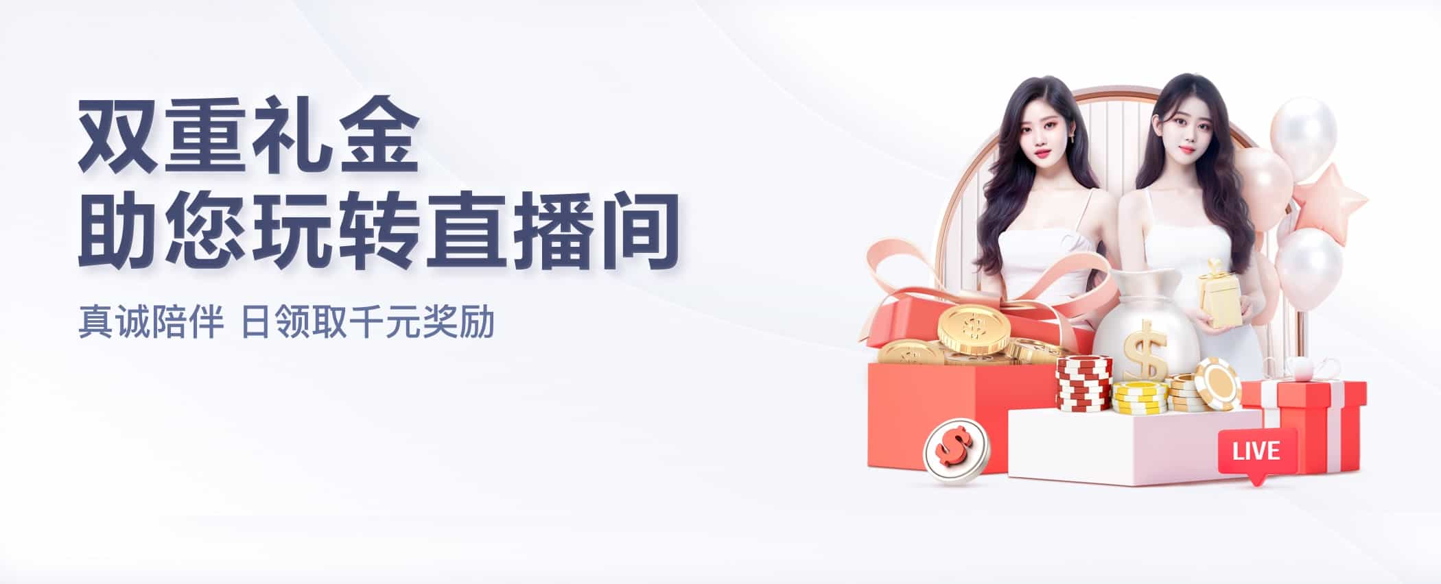 贝博平台下载相关图片