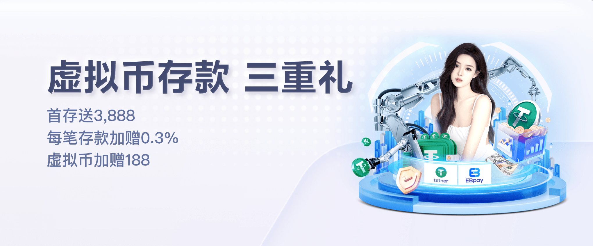 九游官网登录入口网页上热搜，现存相关企业超3万家
