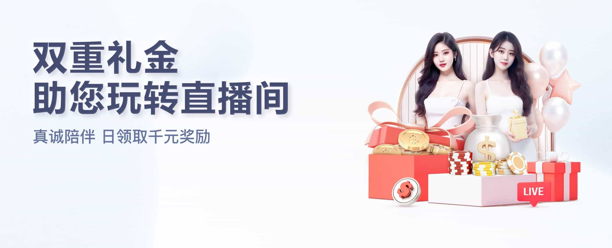 Bsport体育在线登录入口人工智能运动分析相关图片