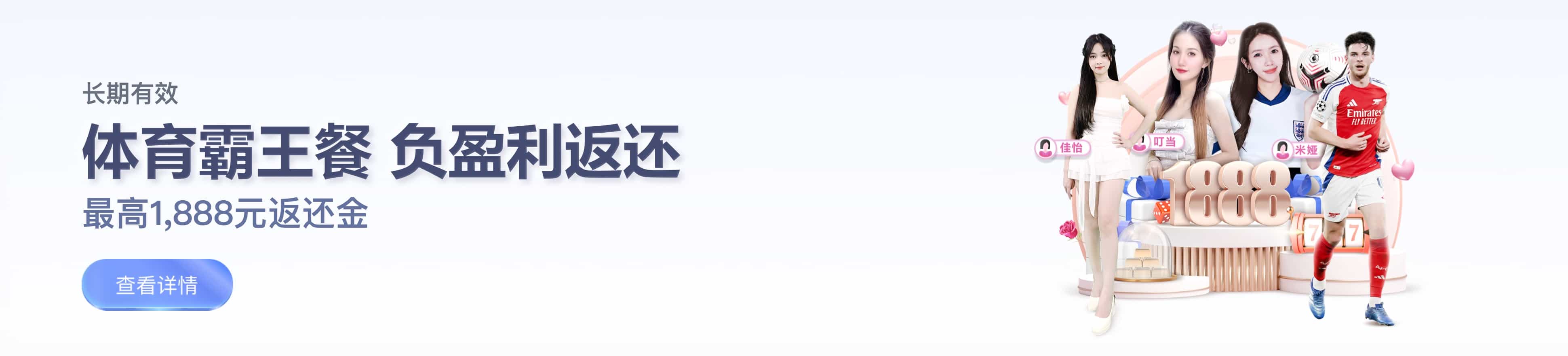从算力瓶颈到智驾普及：美高梅mgm澳门官网HM2000为边缘AI提供“算力心脏”