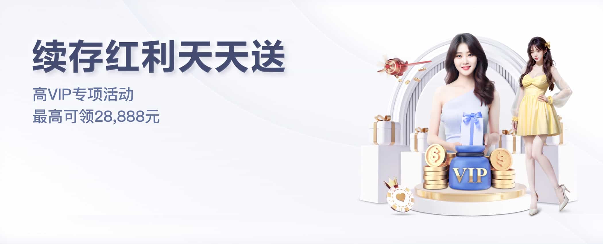 28圈.ccmpc正版相关图片