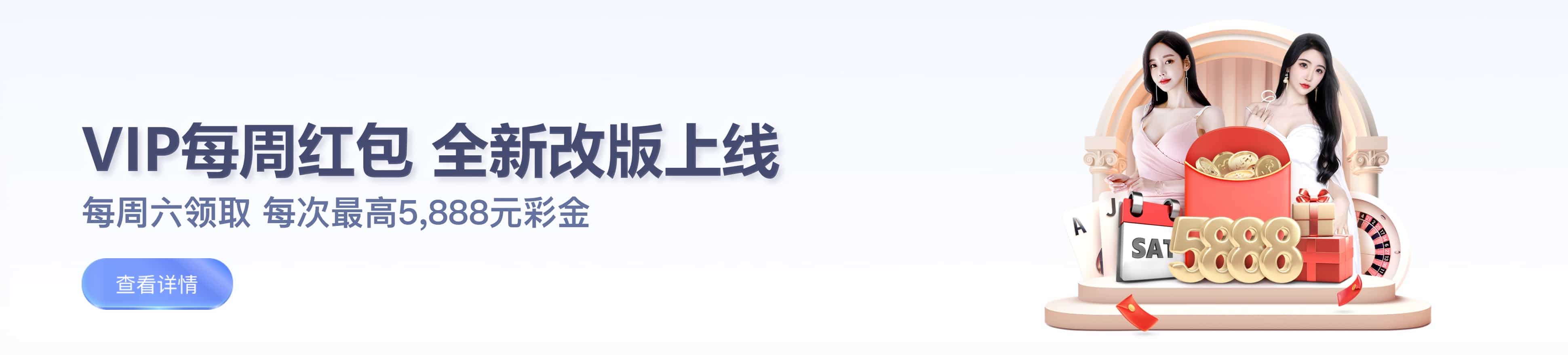 贝博app客户端下载未来趋势与多场景扩展示意