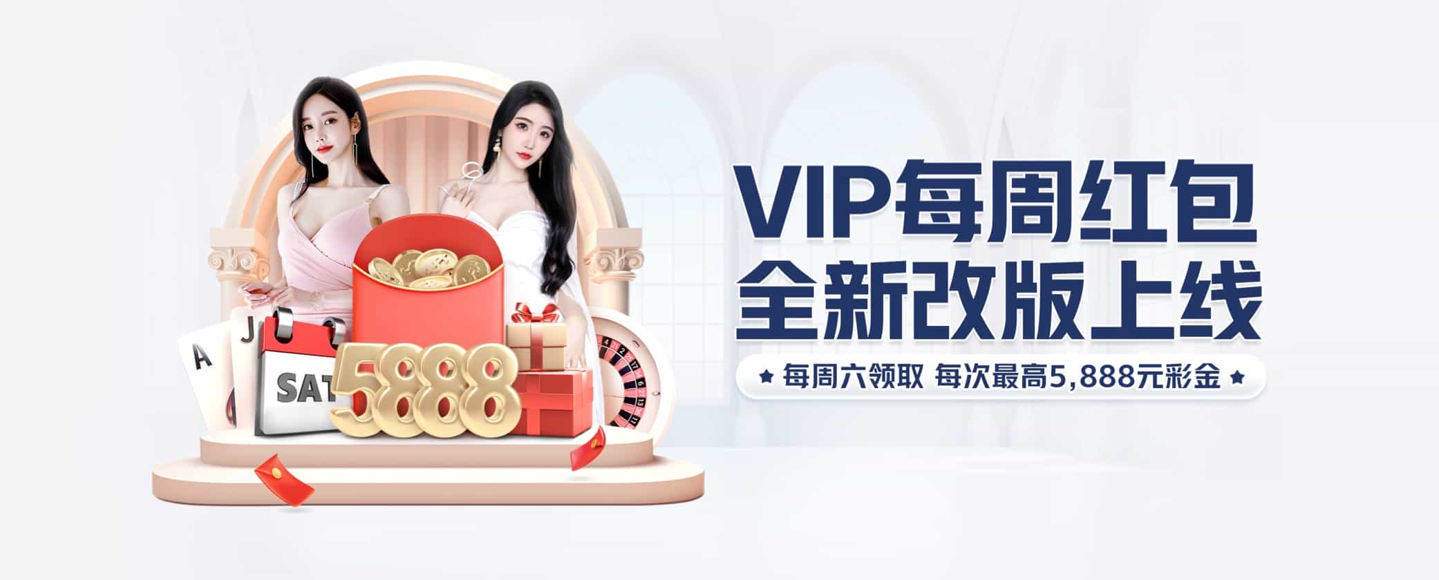 性价比方案配置，适合大发彩app登录入口的入门玩家