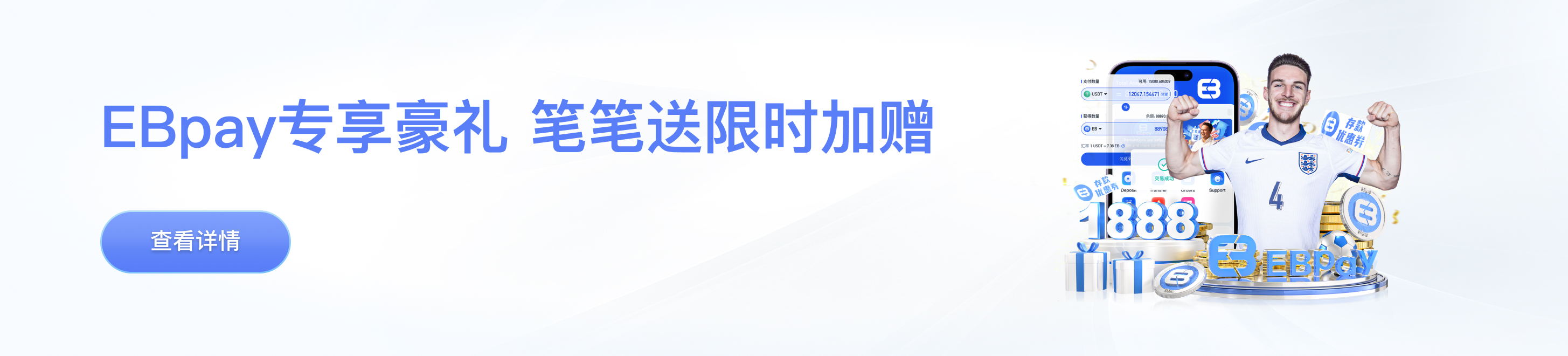 c7麻将胡了下载入口驱动线上娱乐趋势，[C7科技]展示智能麻将新范式
