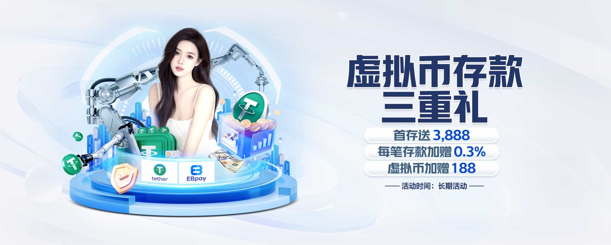 探索无限可能的开元ky棋app下载