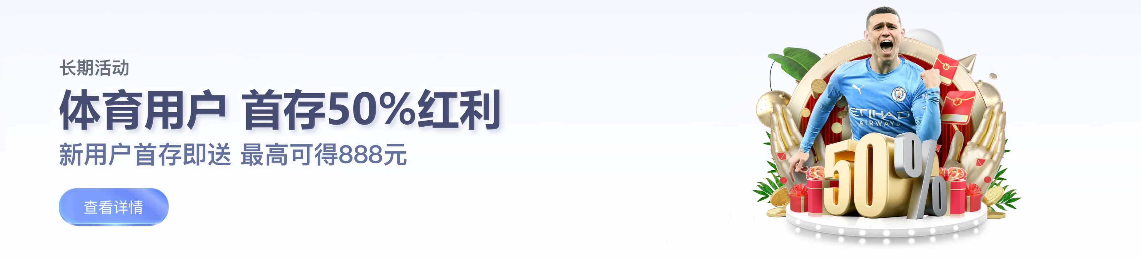 好博体育官网app相关图片