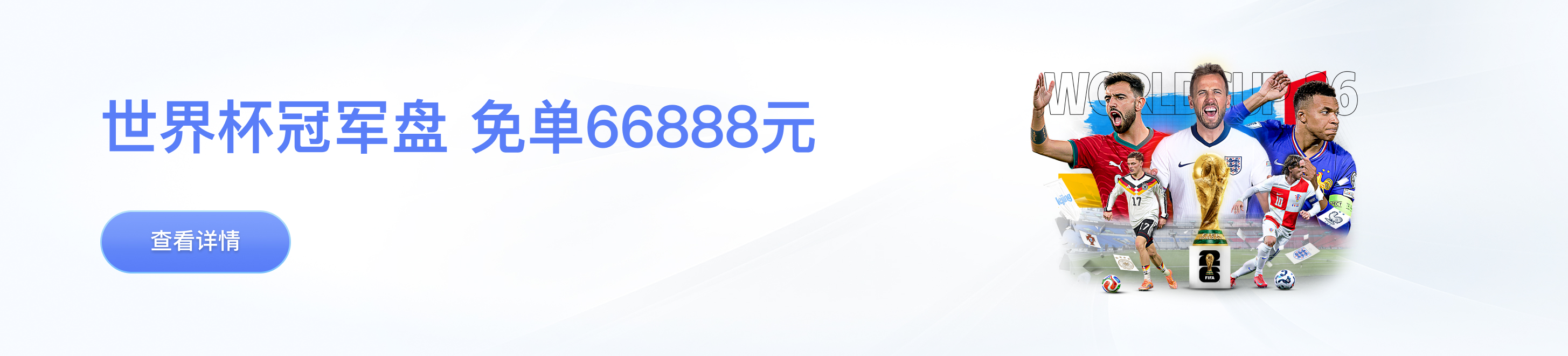开元596牌棋app相关图片