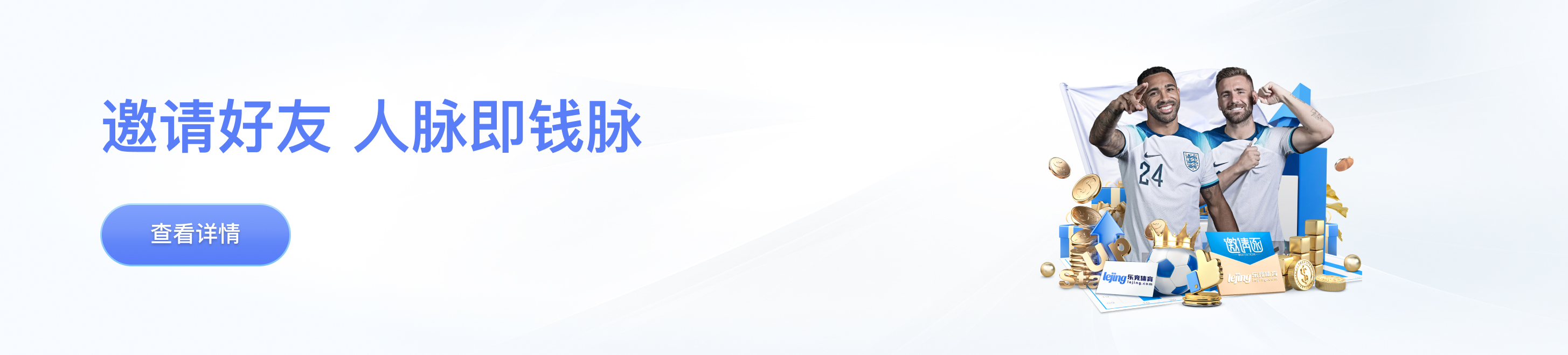 Kaiyun全站体育APP下载：全面解析与下载指南