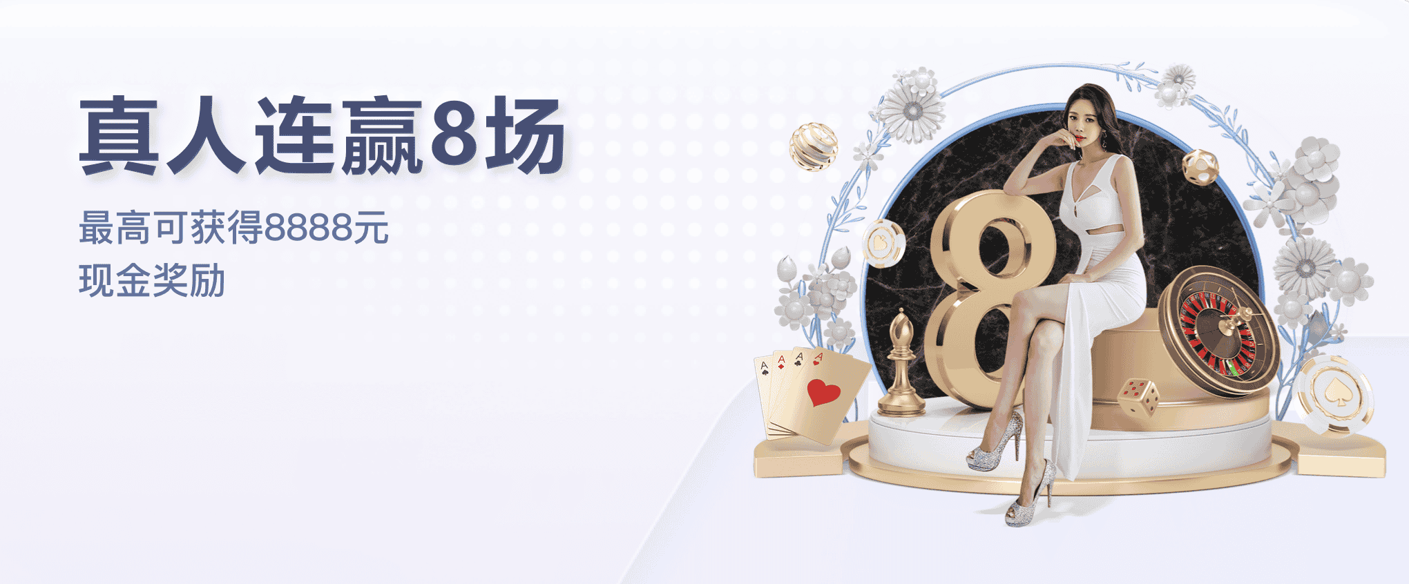 B体育·(中国)官方网站新功能操作界面示例
