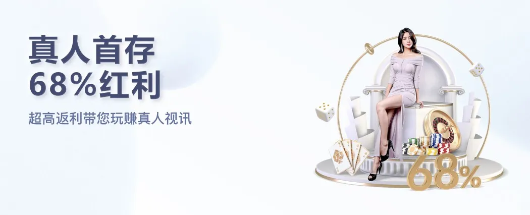 雷竞技APP官方三季度峰值并发达每秒12.7万次成亮点,区域数据揭示三条增长曲线