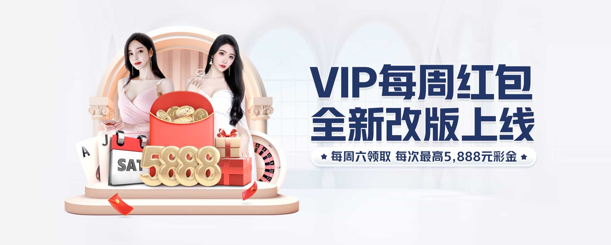 乐竞体育网页版直接进入相关图片