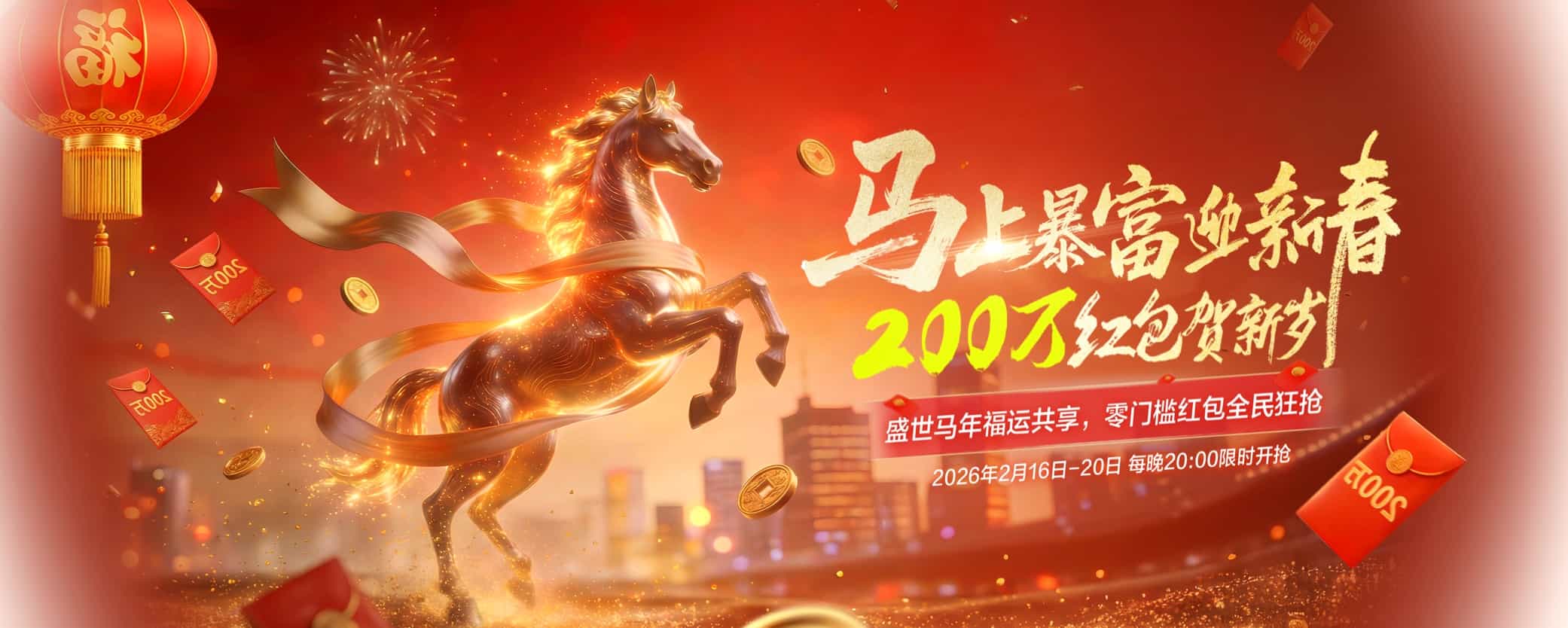 云南楚雄智慧柑橘园全景