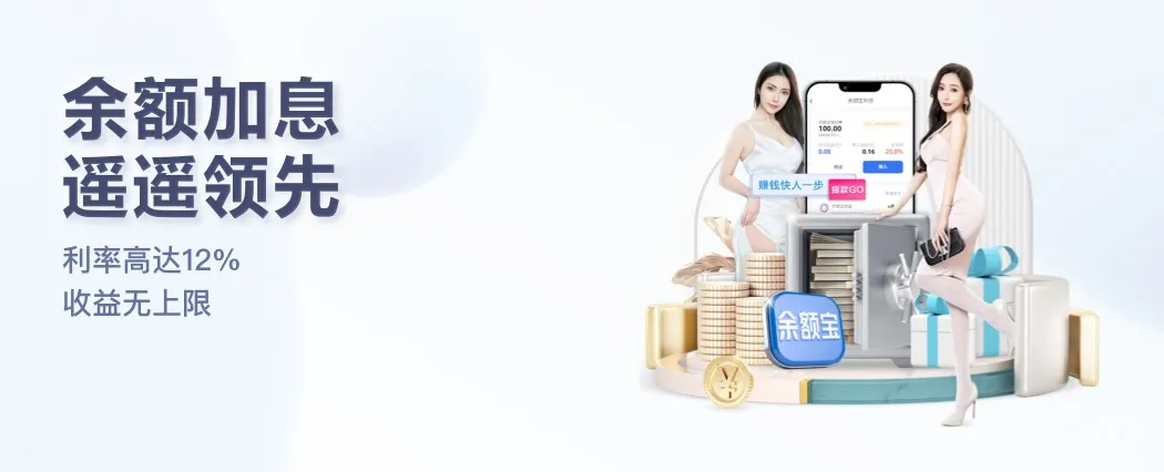 金鲨银鲨飞禽走兽全流程体验评测：从拍摄到编辑的沉浸式创作闭环