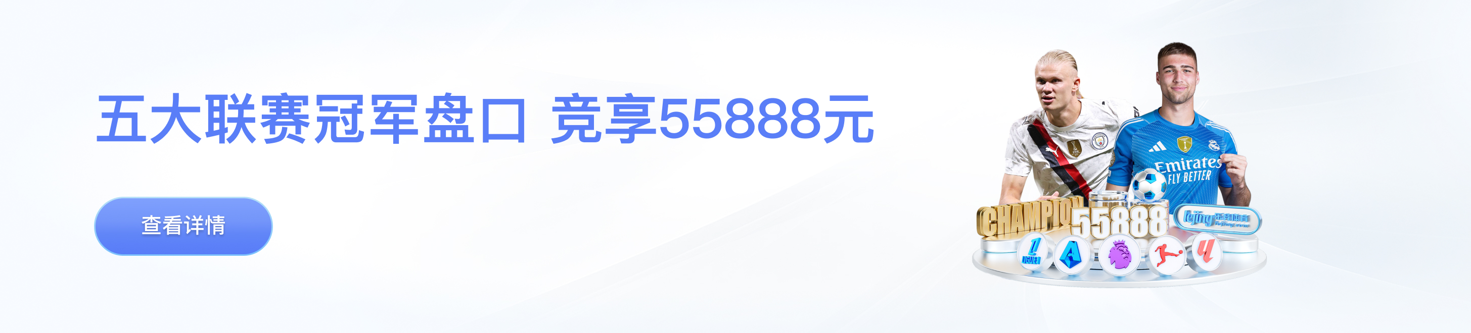 畅玩 Welcome大发购彩大厅：电脑版下载全攻略