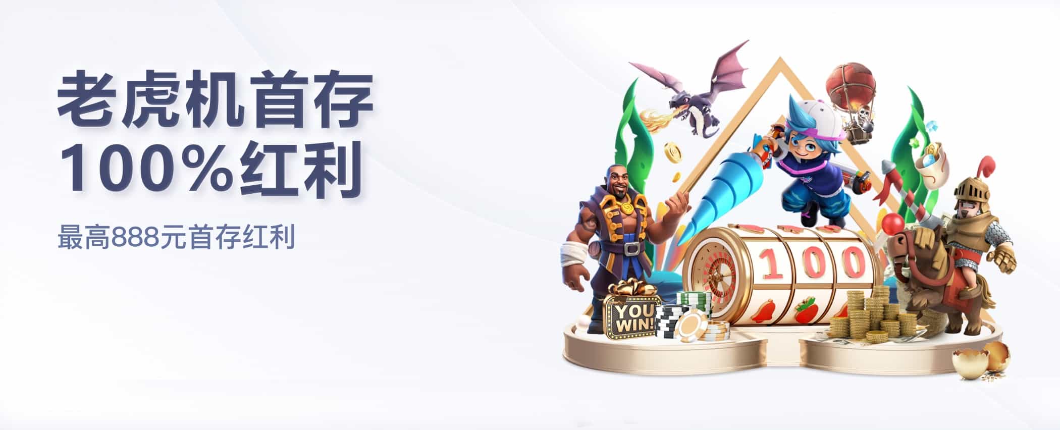 终结选择困难：开元国际app下载的科技魅力与自由体验