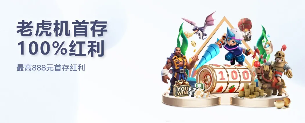 28pg娱乐电子游戏app发布新版本，行业生态从传统娱乐转变为智能互动