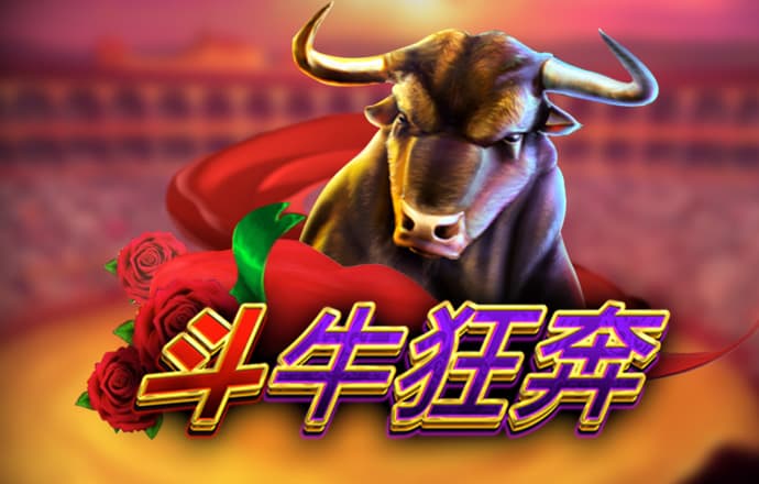 pg麻将胡了无限金币模拟器：2026年最新无限金币版玩法详解与体验评测