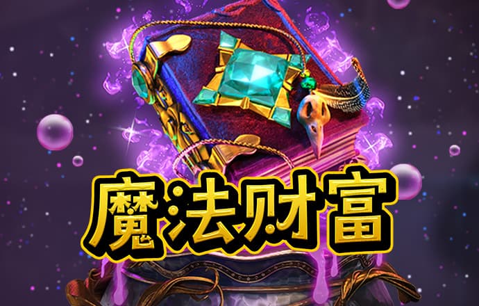 乐动·体育ldsports官网科技创新