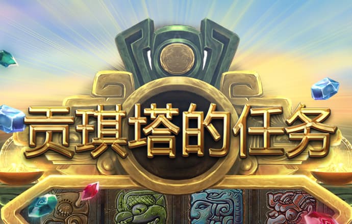 银河娱乐app最新版下载相关图片