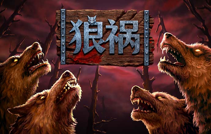昨夜今晨：万博max体育app下载发布新版本 多款产品调价 生态合作扩容