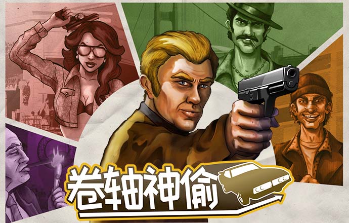 五部门联合推动体育服务数字化，米兰体育最新网站入口相关企业超12万家