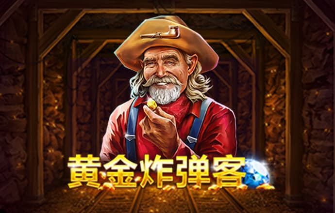 ku游平台登录入口网址折叠形态展示图片