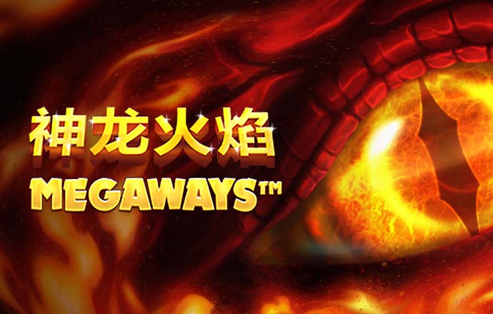 从一次开发到多端落地，bet356下载APP释放应用分发效率与体验价值