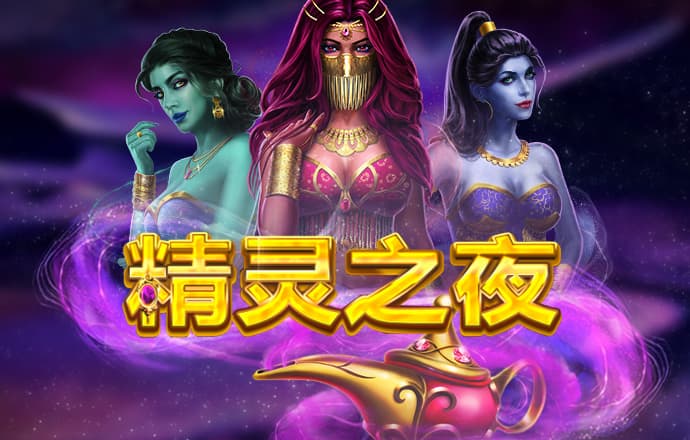 959娱乐App下载 - 最新电脑版/PC版下载与安装教程