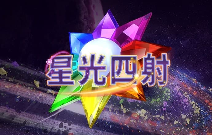 半岛・(中国)体育官方网站相关图片