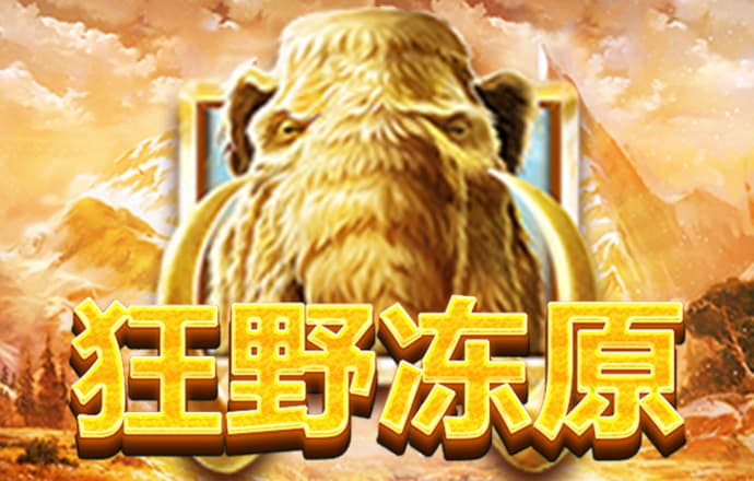 雷竞技RAY官网相关图片