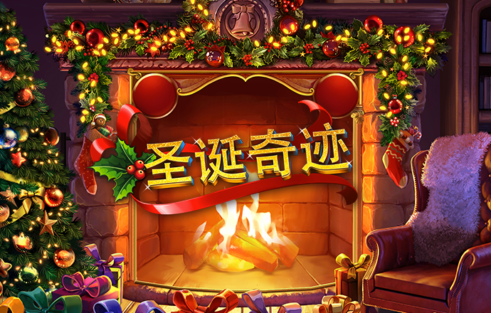 乐竞・体育APP下载相关图片