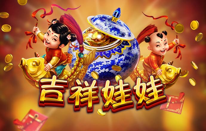 3733官方正版下载入口相关图片