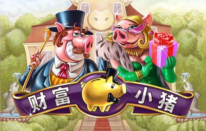 最新版本8688体育网官网入口下载与安装指南