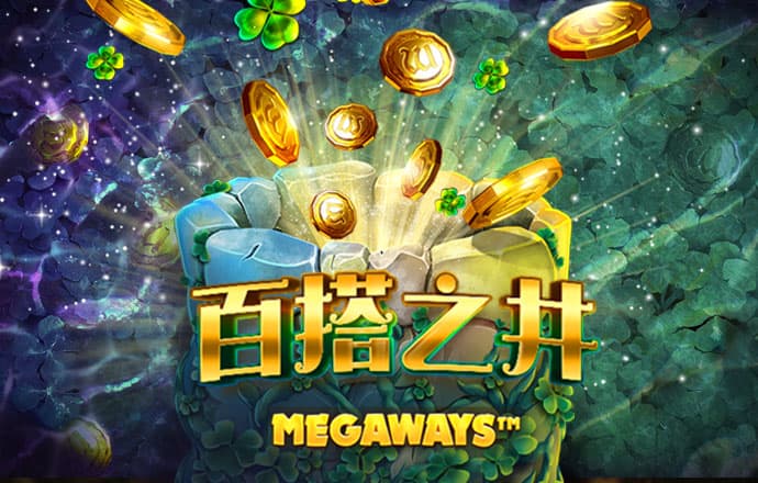 凯发一触即发智造生产数字孪生示意图