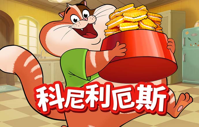 万博manbex客服网址是多少相关图片