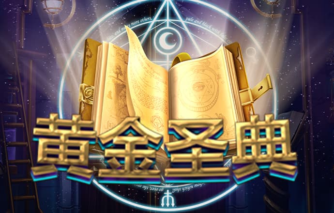 壹号娱乐和问鼎是一家吗？双方携手共建智能娱乐平台推动行业升级