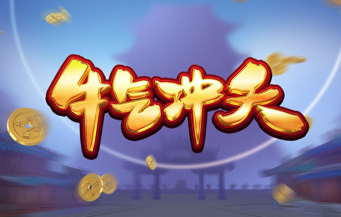 新葡澳京app下载相关图片