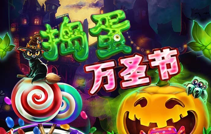 如何选择适合你的澳门新葡官网入口app：全面选购攻略