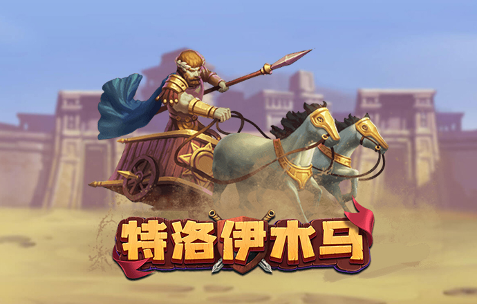 下载步骤1