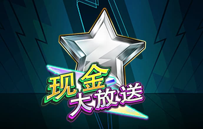 【观展攻略】2026年365DAY官网入口最全指南：报名、交通、亮点、福利一次看，别错过！
