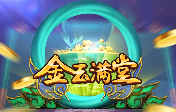 贝博艾弗森体育APP下载全新升级，一站式体育娱乐平台体验指南