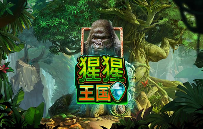 2026 ChinaJoy 星辉互动携老虎机游戏手机版大满贯震撼亮相 AI赋能休闲娱乐新风尚