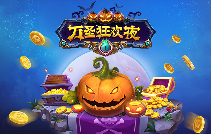星空平台app官方下载游戏下载-星空平台app官方下载iOS版官网入口下载v1.0.0