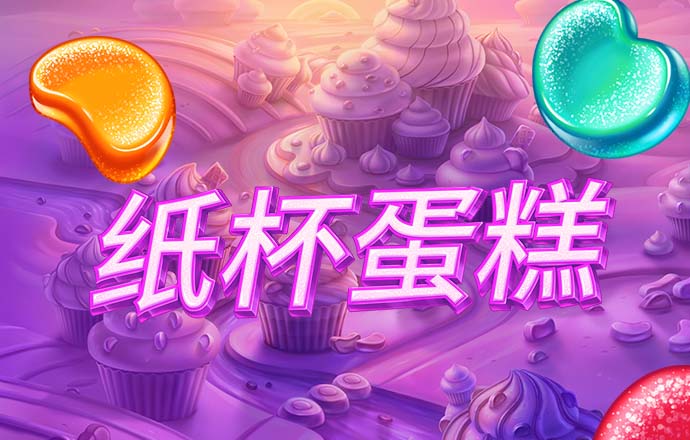 必威(betway·西汉姆联)官方网站的这些细节优化，让我在长期使用中越用越顺