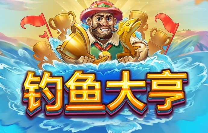 尊龙凯app官方下载相关图片