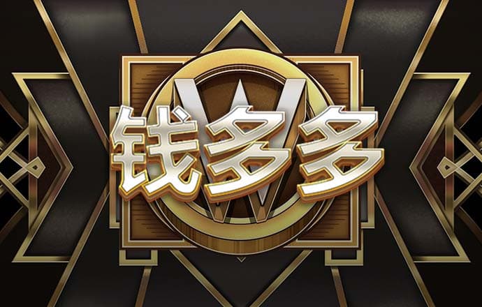 乐球体育app官网登录入口：科技赋能体育赛事直播的全新体验