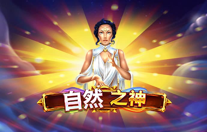 全新电子娱乐app下载来袭，完美游戏体验，免费下载