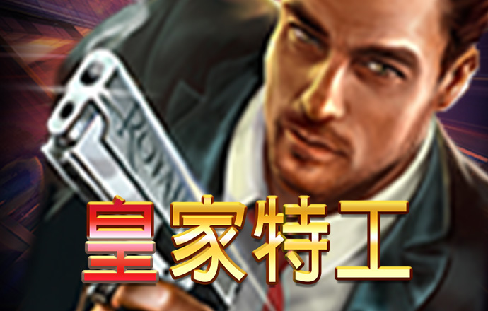 警企联合创新反诈机制，hth华体官方下载app下载打造Z世代数字安全新标杆
